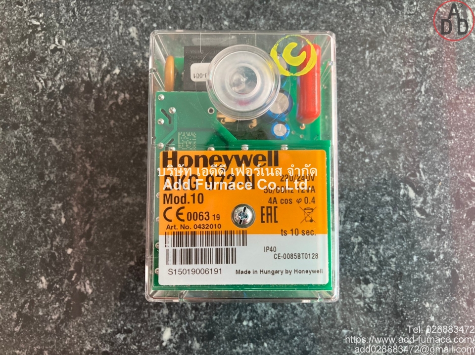 Honeywell DKG 972-N Mod.10 (9)